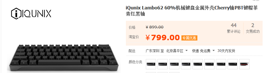 QQ截图20181019231921.png