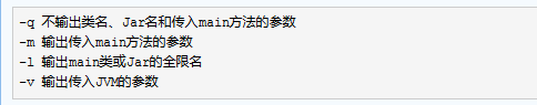 QQ截图20181022223259.png